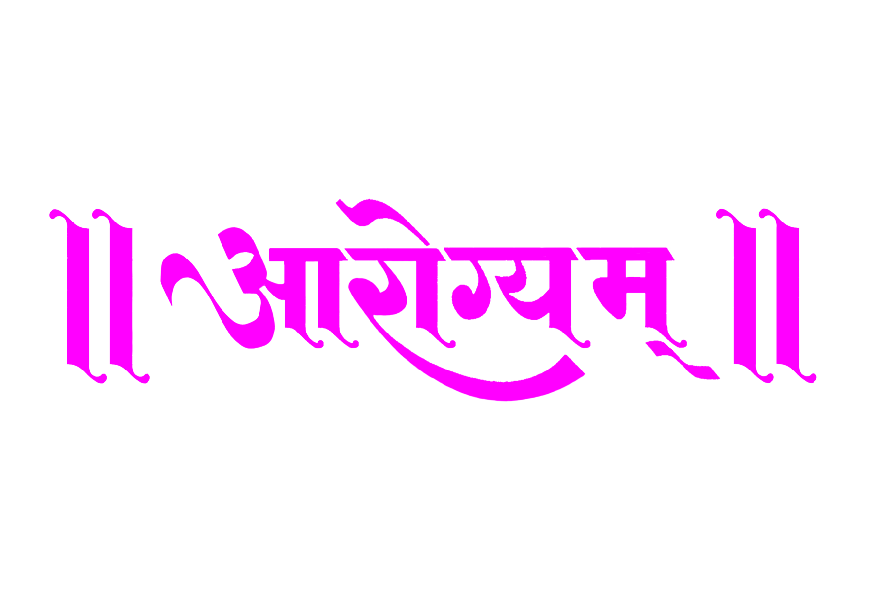 My Site Logo